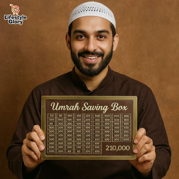 Wooden Islamic Money