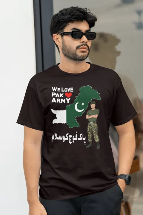 🇵🇰 Pakistan Army Customized T-Shirt – Show Your Patriotism in Style 💚